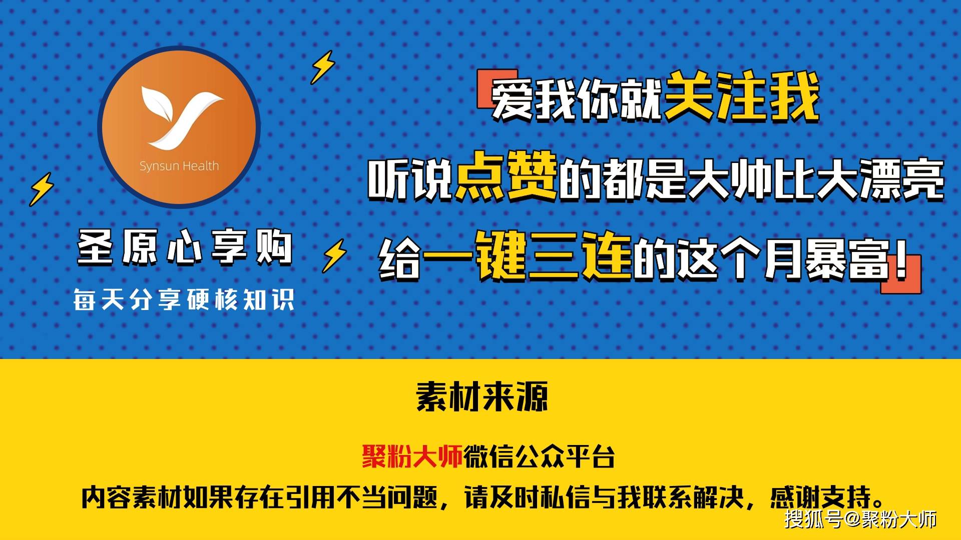 眼部亚健康意思_眼部健康图片_眼睛亚健康危害的图片