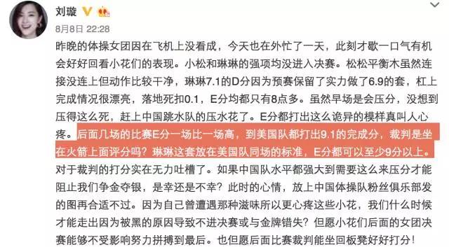 奥运会举重分数怎么算_奥运举重比赛得分规则_奥运会举重比赛计分规则