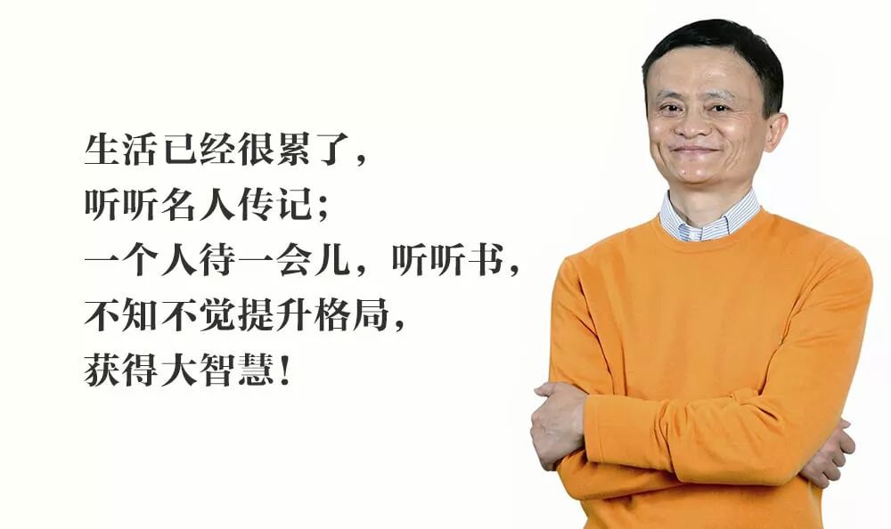 任正非创业经历故事成功与失败_任正非创业经历简单描述_任正非创业成功的故事经历