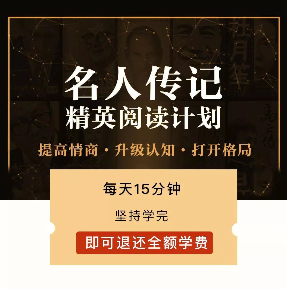 任正非创业经历故事成功与失败_任正非创业成功的故事经历_任正非创业经历简单描述