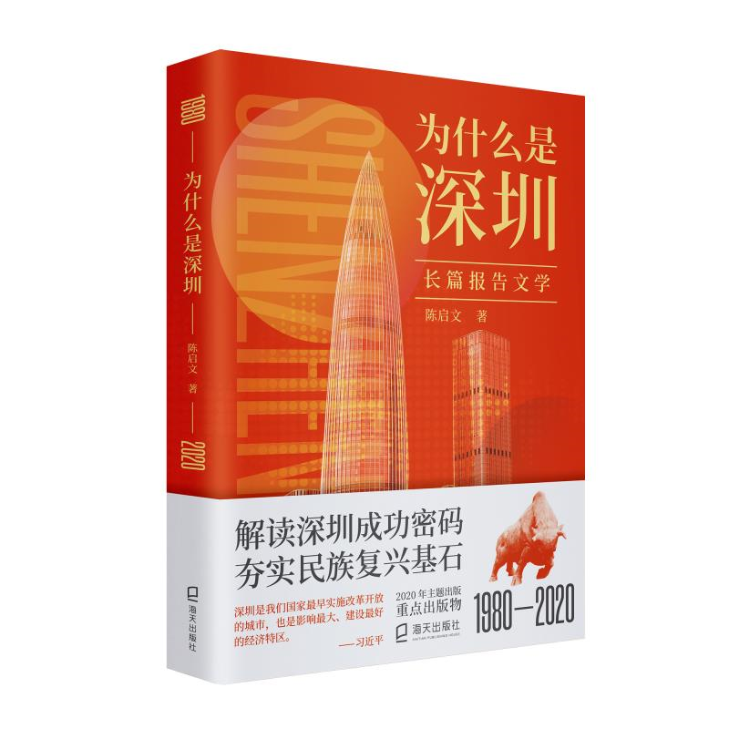 任正非创业初期的艰难的故事_任正非创业成功的故事经历_任正非创业经历故事成功与失败