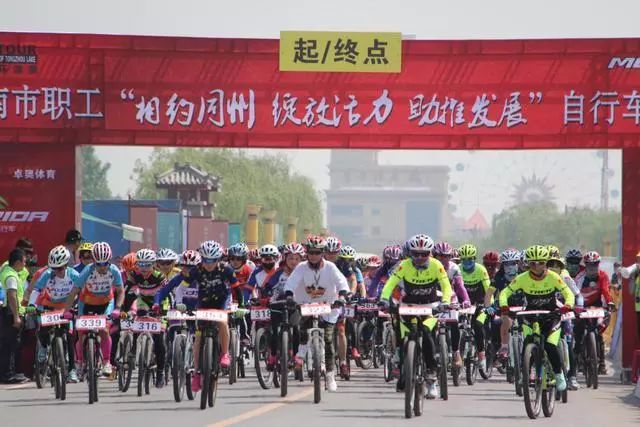 高平市篮球协会_高平篮球队_高平县篮球赛冠军是谁呀