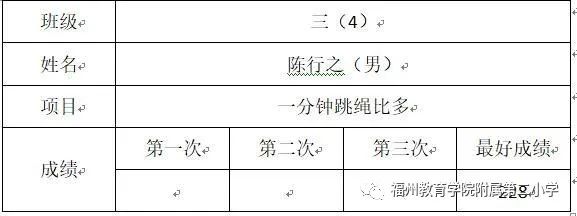 自行车游泳跑步_空中自行车怎么呼吸_空中自行车游泳技巧视频